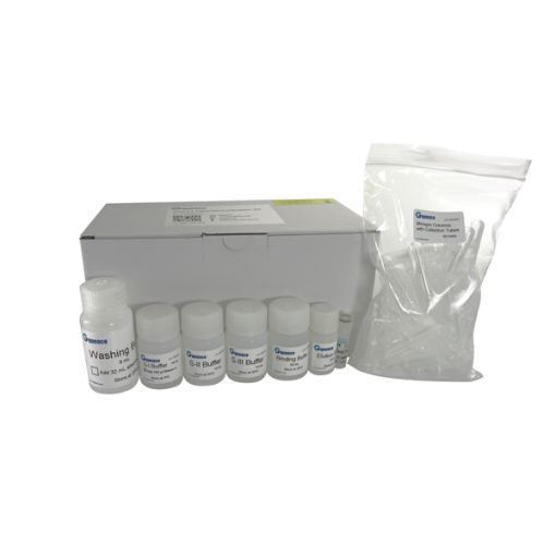 Bilde av dNEAT Plasmid Purification Kit, 50 rxn