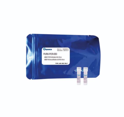 Bilde av qLUMEN Mastermix for qPCR (2x) with probe, High ROX, 2 x 1,25 ml