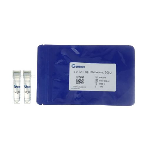 Bilde av x-VITA MasterMix for PCR (2x), 2 x 1,25ml
